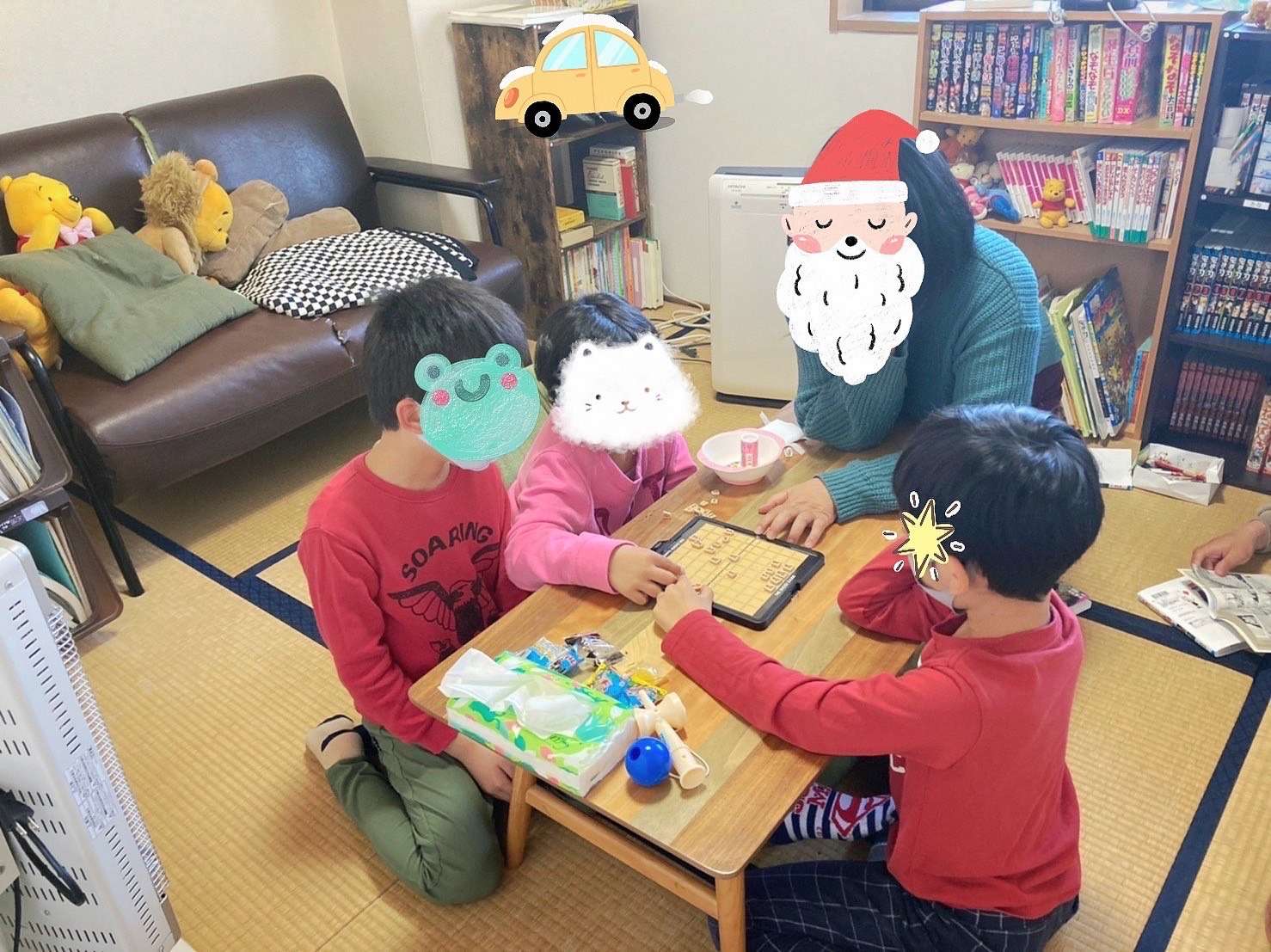 対局中