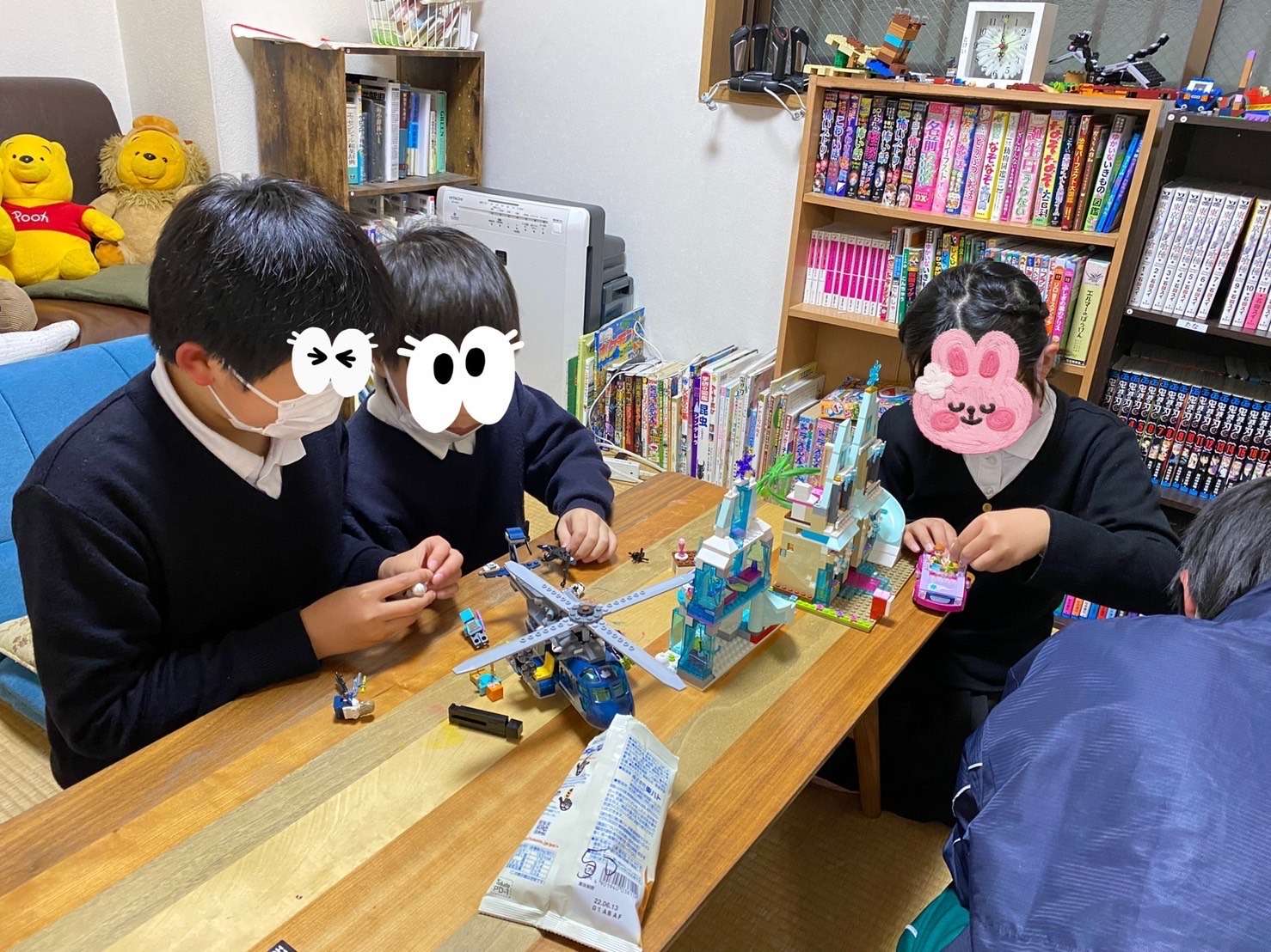 LEGO